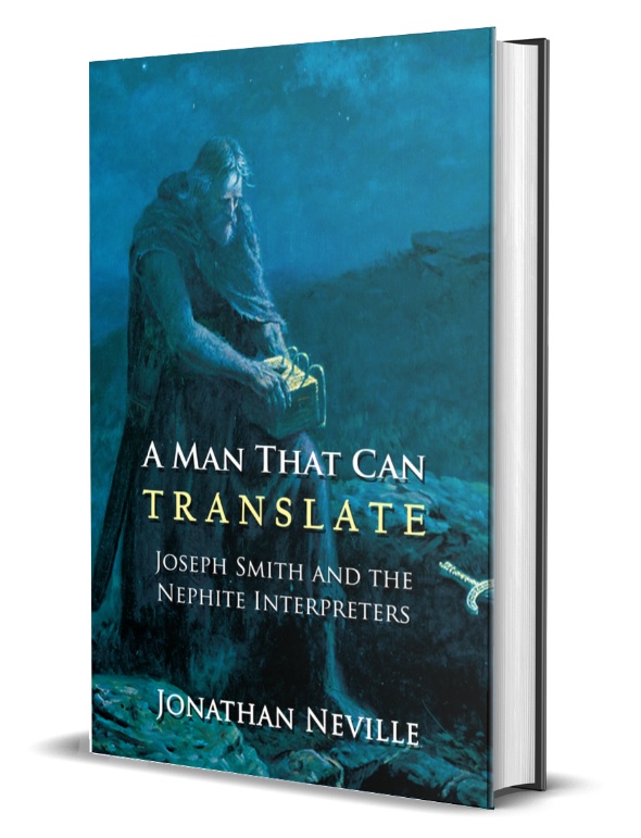 A Man That Can Translate (Neville)